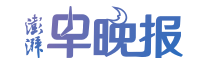 纪源优配 水利部针对重庆四川甘肃启动洪水防御Ⅳ级应急响应